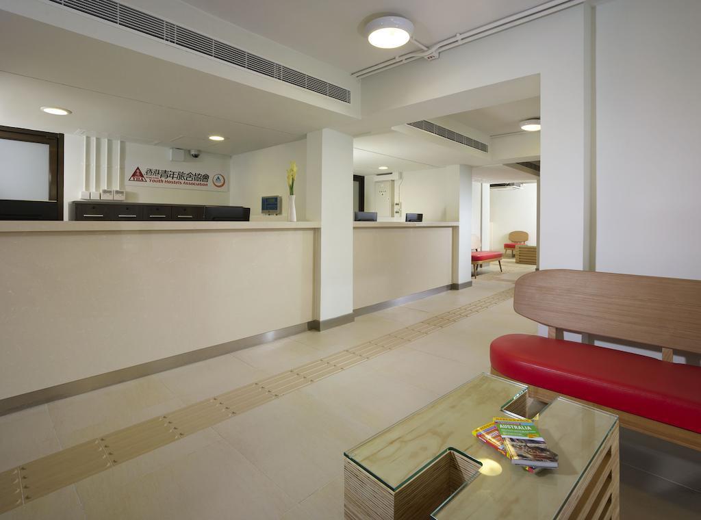 הונג קונג Yha Mei Ho House Youth Hostel מראה חיצוני תמונה