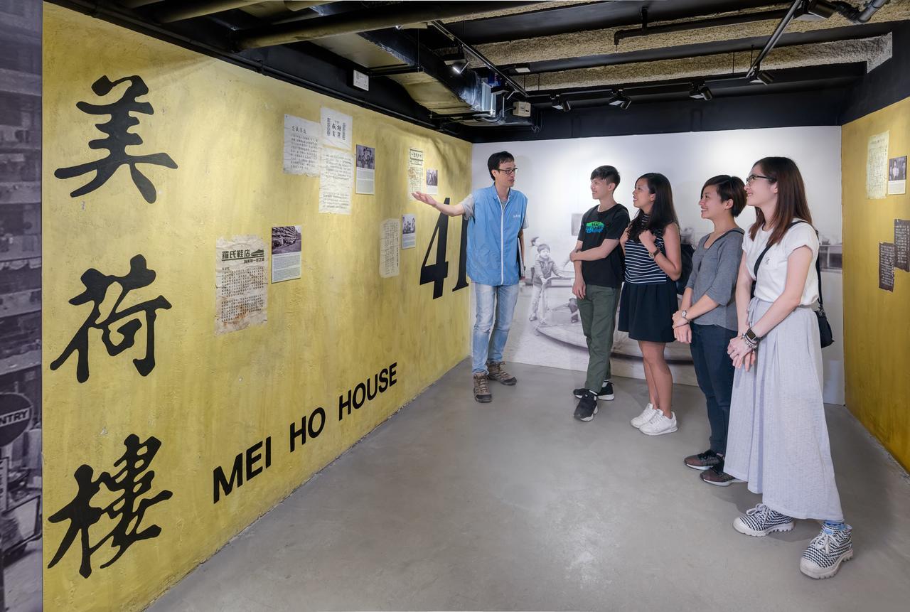 הונג קונג Yha Mei Ho House Youth Hostel מראה חיצוני תמונה