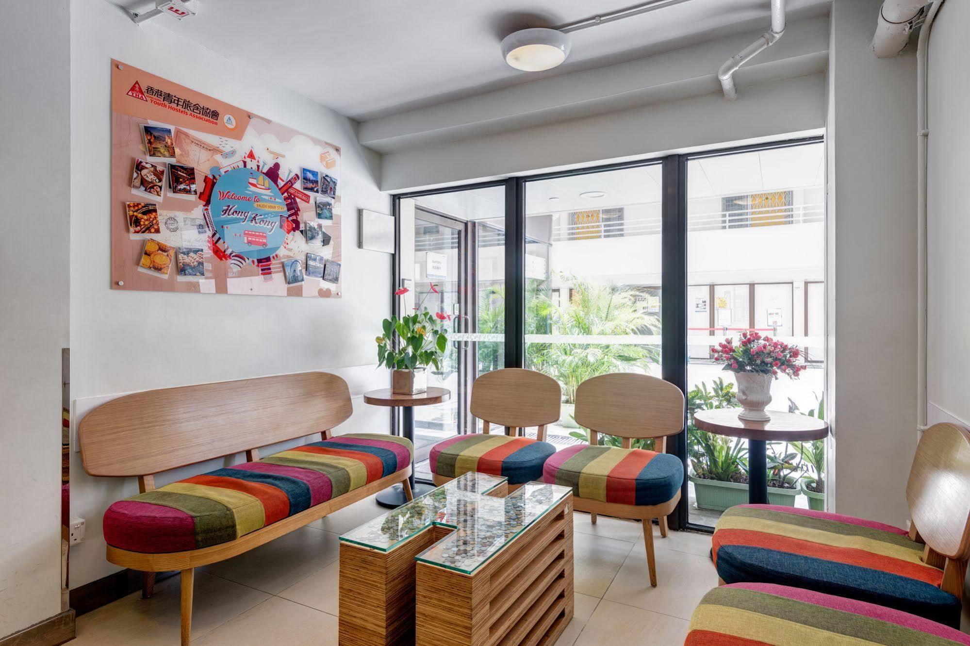 הונג קונג Yha Mei Ho House Youth Hostel מראה חיצוני תמונה