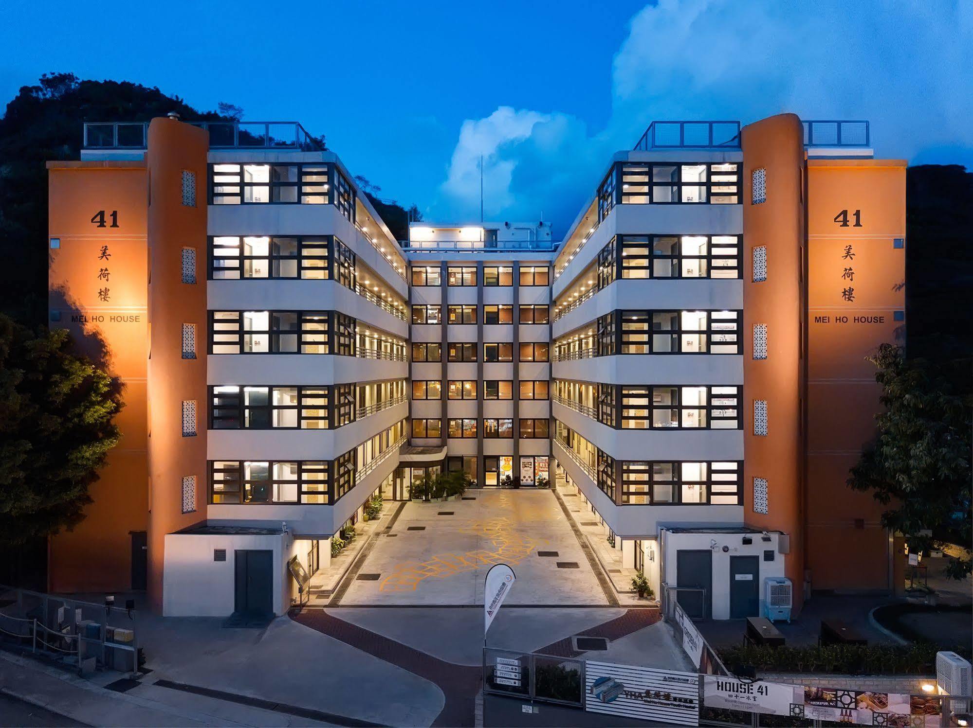 הונג קונג Yha Mei Ho House Youth Hostel מראה חיצוני תמונה